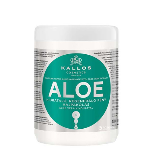 Kallos Obnovující maska s Aloe Vera (Aloe Vera Moisture Repair Shine Hair Mask) 275 ml
