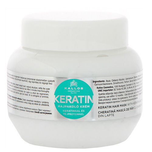 Kallos Regenerační maska na vlasy s keratinem a mléčnými proteiny (Keratin Hair Mask) 1000 ml