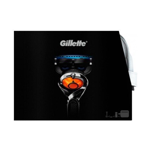 Gillette Fusion ProGlide holicí strojek + hydratační gel na holení 75 ml + balzám po holení 50 ml + etue dárková sada