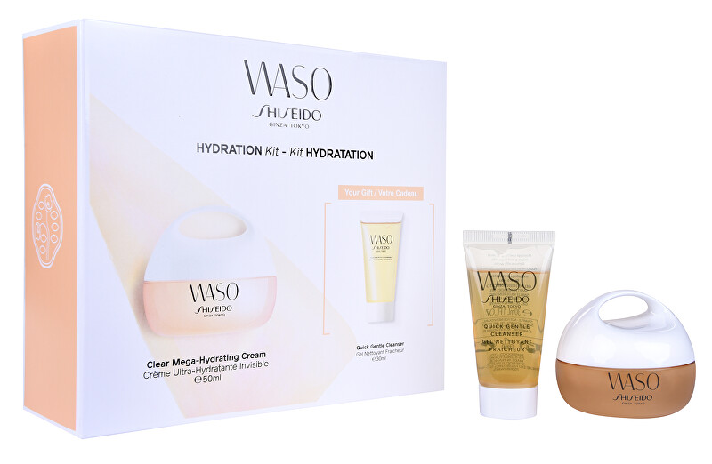 Shiseido Dárková sada pleťové péče (Hydrating Cream Set)