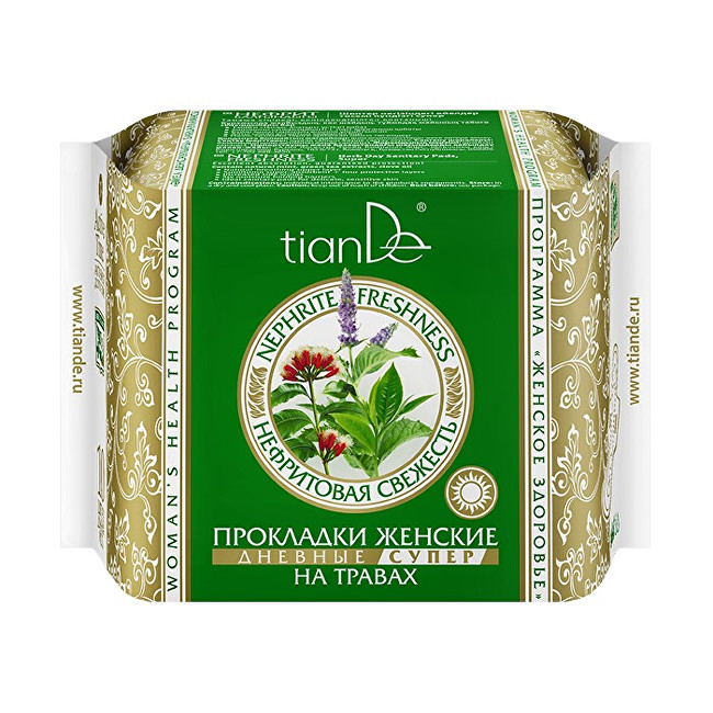 Zobrazit detail výrobku tianDe Dámské bylinné menstruační vložky Nefritová svěžest - denní super 10 ks Zobrazit detail výrobku tianDe Dámské bylinné menstruační vložky Nefritová svěžest - denní super 10 ks