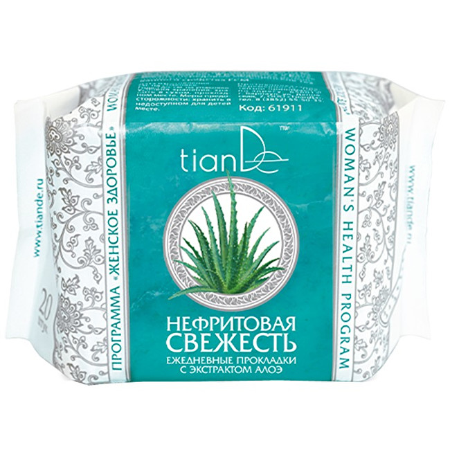 Zobrazit detail výrobku tianDe Denní vložky s extraktem aloe Nefritová svěžest 20 ks Zobrazit detail výrobku tianDe Denní vložky s extraktem aloe Nefritová svěžest 20 ks