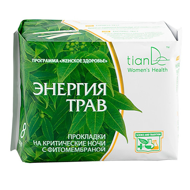 Zobrazit detail výrobku tianDe Noční menstruační vložky Energie bylin 8 ks Zobrazit detail výrobku tianDe Noční menstruační vložky Energie bylin 8 ks
