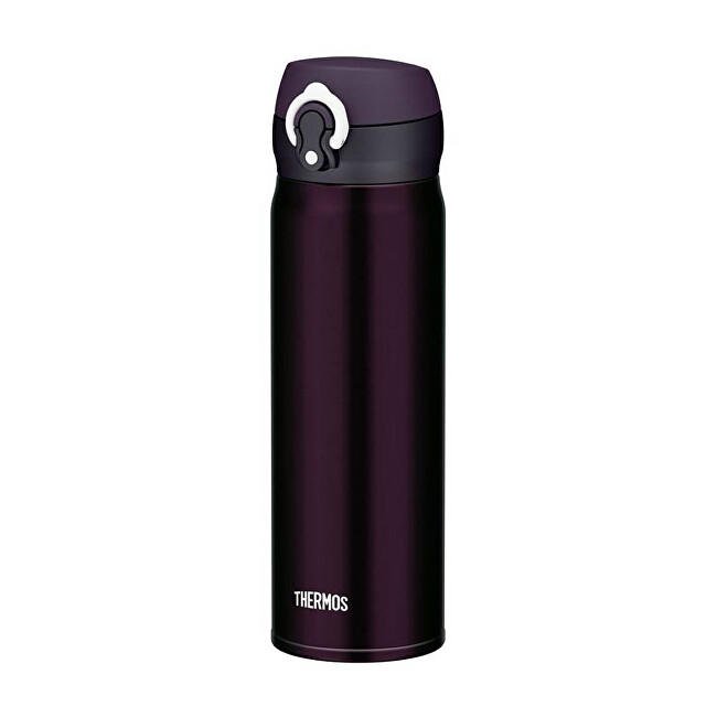 Zobrazit detail výrobku Thermos Mobilní termohrnek - černá Zobrazit detail výrobku Thermos Mobilní termohrnek - černá